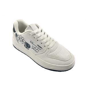 Casual Sneakers / Plimsolls