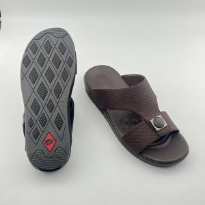 Men's Cool Slippers: Fashionable and Casual Slip-On Sandals