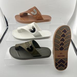 Men's Cool Slippers: Fashionable and Casual Slip-On Sandals