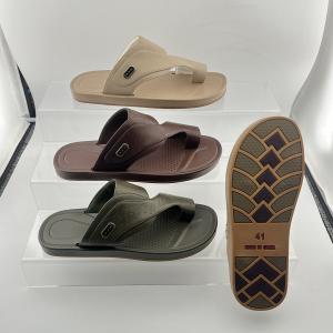 Men's Cool Slippers: Fashionable and Casual Slip-On Sandals