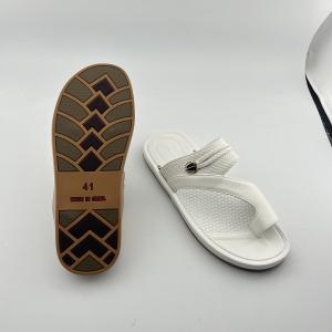 Men's Cool Slippers: Fashionable and Casual Slip-On Sandals