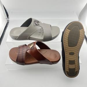 Men's Cool Slippers: Fashionable and Casual Slip-On Sandals