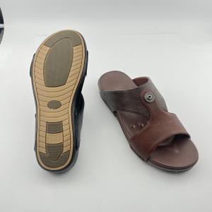 Men's Cool Slippers: Fashionable and Casual Slip-On Sandals