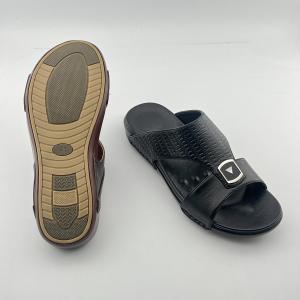 Men's Cool Slippers: Fashionable and Casual Slip-On Sandals