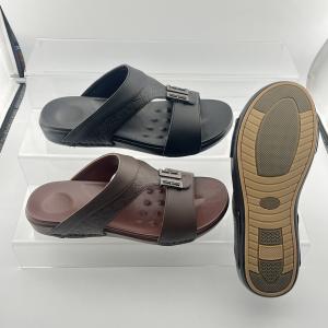 Men's Cool Slippers: Fashionable and Casual Slip-On Sandals