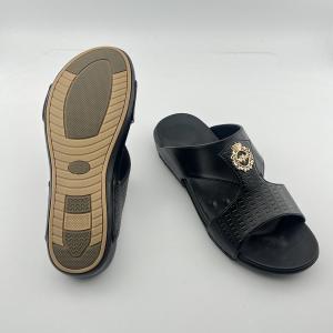 Men's Cool Slippers: Fashionable and Casual Slip-On Sandals