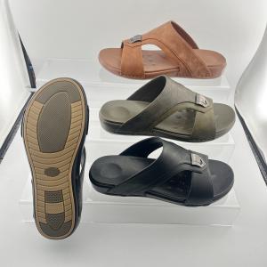 Men's Cool Slippers: Fashionable and Casual Slip-On Sandals