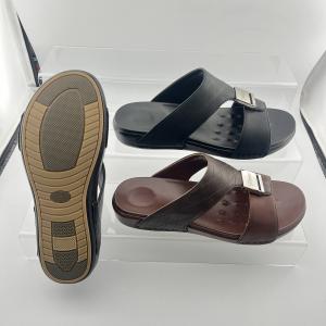 Men's Cool Slippers: Fashionable and Casual Slip-On Sandals