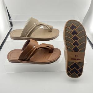 Men's Cool Slippers: Fashionable and Casual Slip-On Sandals