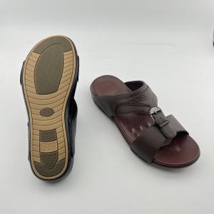 Men's Cool Slippers: Fashionable and Casual Slip-On Sandals