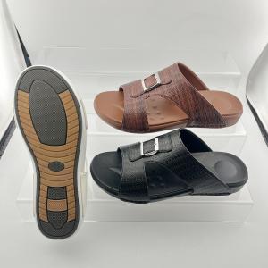 Men's Cool Slippers: Fashionable and Casual Slip-On Sandals