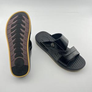 Men's Cool Slippers: Fashionable and Casual Slip-On Sandals