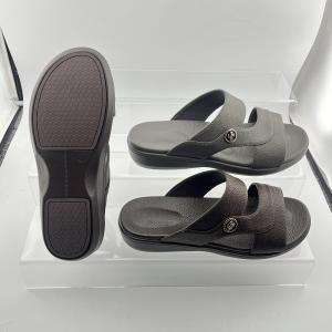 Men's Cool Slippers: Fashionable and Casual Slip-On Sandals
