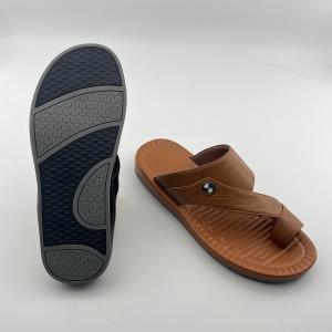 Men's Cool Slippers: Fashionable and Casual Slip-On Sandals