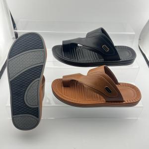 Men's Cool Slippers: Fashionable and Casual Slip-On Sandals