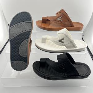 Men's Cool Slippers: Fashionable and Casual Slip-On Sandals