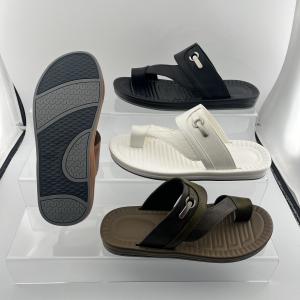 Men's Cool Slippers: Fashionable and Casual Slip-On Sandals