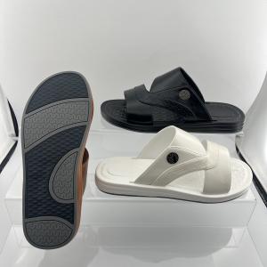 Men's Cool Slippers: Fashionable and Casual Slip-On Sandals
