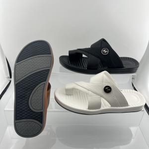 Men's Cool Slippers: Fashionable and Casual Slip-On Sandals