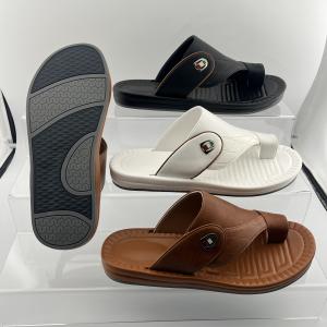 Men's Cool Slippers: Fashionable and Casual Slip-On Sandals
