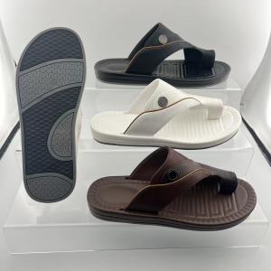 Men's Cool Slippers: Fashionable and Casual Slip-On Sandals