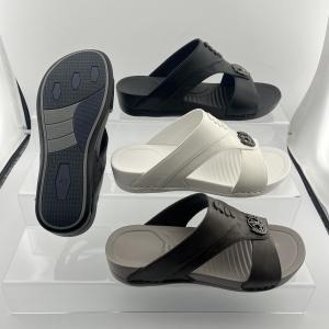 Men's Cool Slippers: Fashionable and Casual Slip-On Sandals