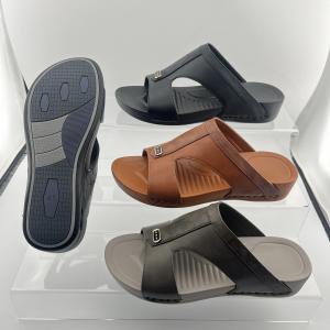 Men's Cool Slippers: Fashionable and Casual Slip-On Sandals
