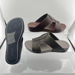 Men's Cool Slippers: Fashionable and Casual Slip-On Sandals