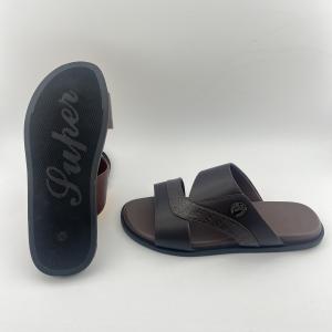 Men's Slip-On Casual Slippers
