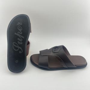 Men's Slip-On Casual Slippers