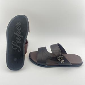 Men's Slip-On Casual Slippers