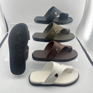 Men's Slip-On Casual Slippers