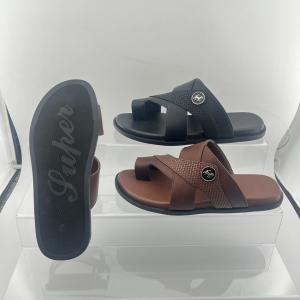 Men's Slip-On Casual Slippers