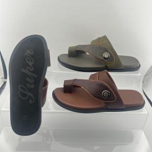 Men's Slip-On Casual Slippers
