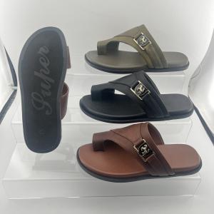 Men's Slip-On Casual Slippers